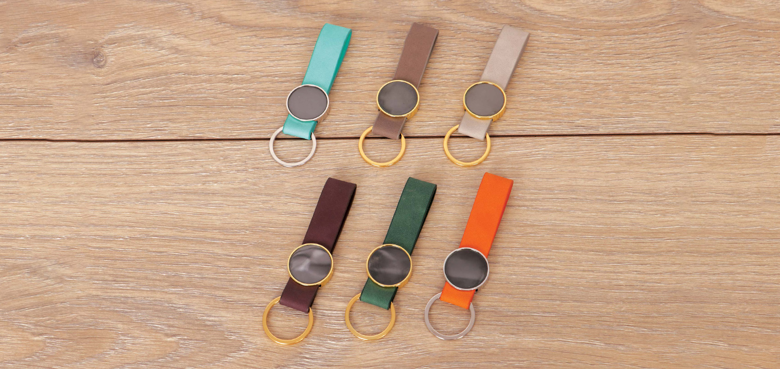 Leather and Metal Keychain - Code 1059