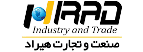 Hirad Industry and Trade Company (شرکت صنعت و تجارت هیراد)