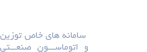 TTA