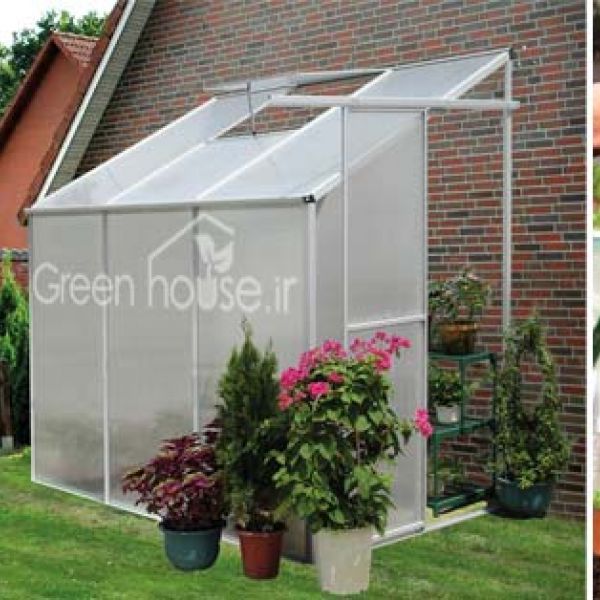 Vesta Home Greenhouse