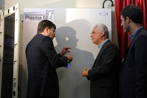 Plasma Dezh Vacuum Plasma Processing Device