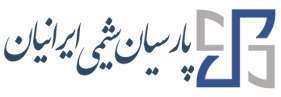 Parsian Shimi Iranian (پارسیان شیمی ایرانیان)
