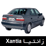Xantia Exhaust Assembly