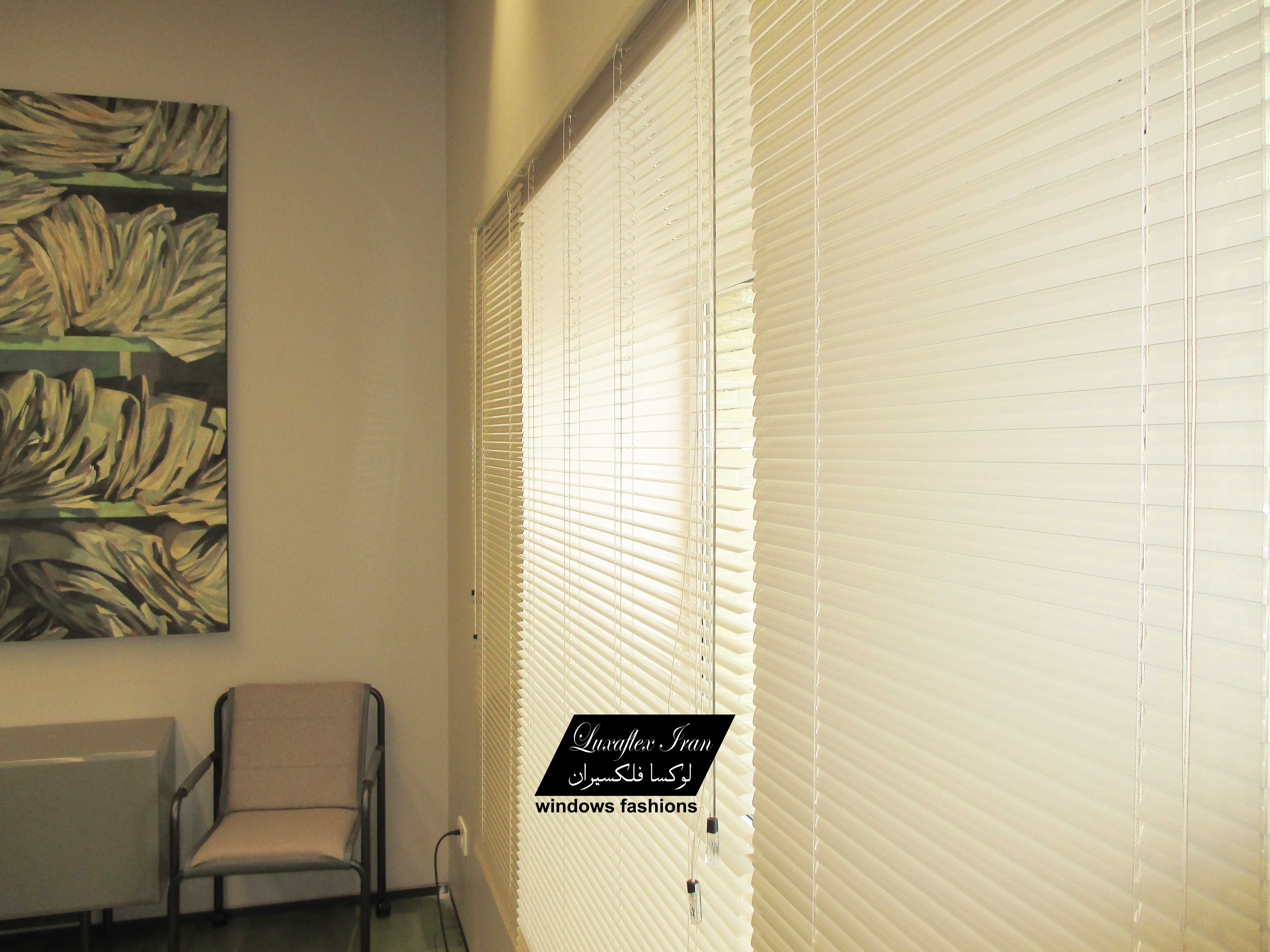 16mm Aluminum Venetian Blind