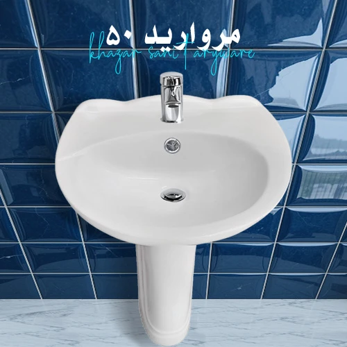 Pedestal Washbasin