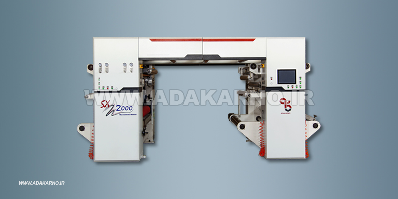 SX2000 Wax Laminate Machine