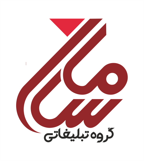 Safty Sign (سفتی ساین)