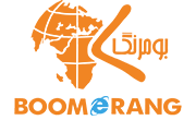 Boomerang (بومرنگ)