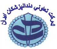IDC 1359