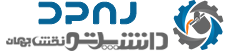 Danesh Parto (دانش پرتو)