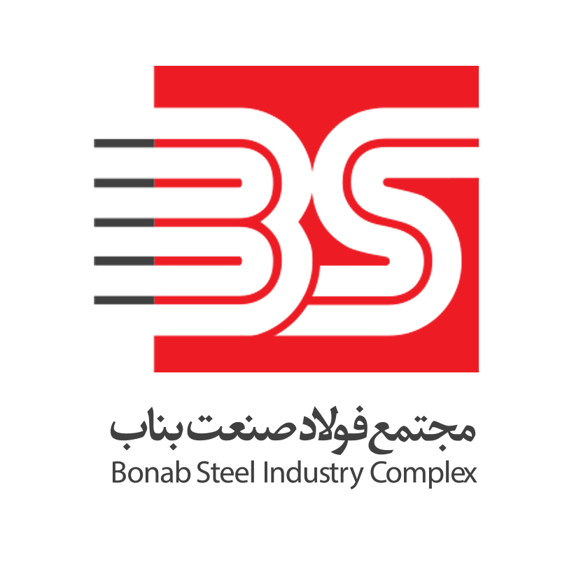 Bonab Steel Industry Complex (مجتمع فولاد صنعت بناب)