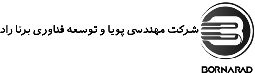 Borna Rad (برنا راد)