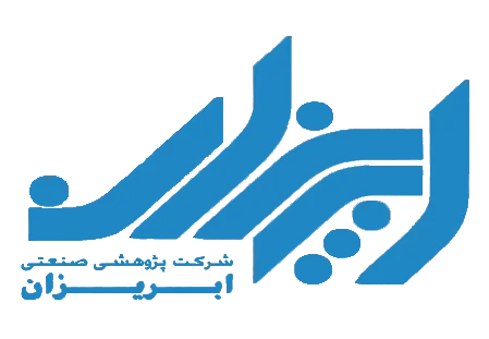 Abrizan Industrial Research Company (آبریزان)