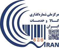 Koosha MetaData Commerce (تجارت فرا داده کوشا)