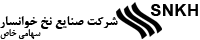 Sanaye Nakh Khansar (صنایع نخ خوانسار)