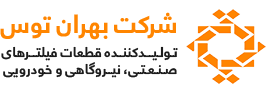 Behran Toos (بهران توس)