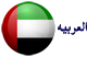 Mahdizan (مهدیزان)