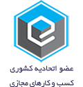 Iran Mehr (ایران مهر)