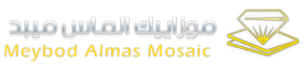 Almas Mosaic (الماس موزائیک)