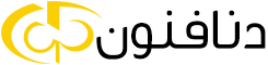 Denafonoon (دنافنون)