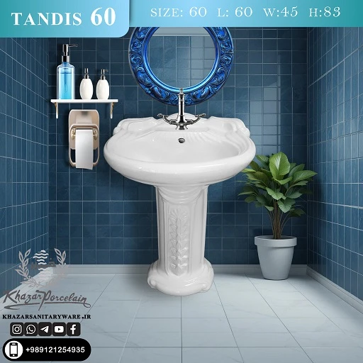 Tandis 60 Washbasin with Pedestal