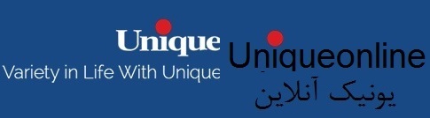 Unique Online (یونیک آنلاین)