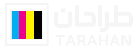Tarahan Printing (طراحان)