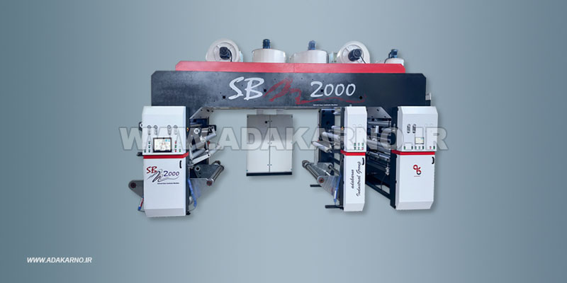 SB2000 Solvent base Laminate Machine