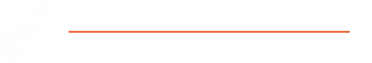 FAHM Industrial Group (گروه صنعتی فهم)
