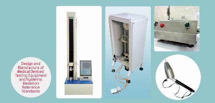 Automatic Hydrogen Peroxide Plasma Sterilization Machine
