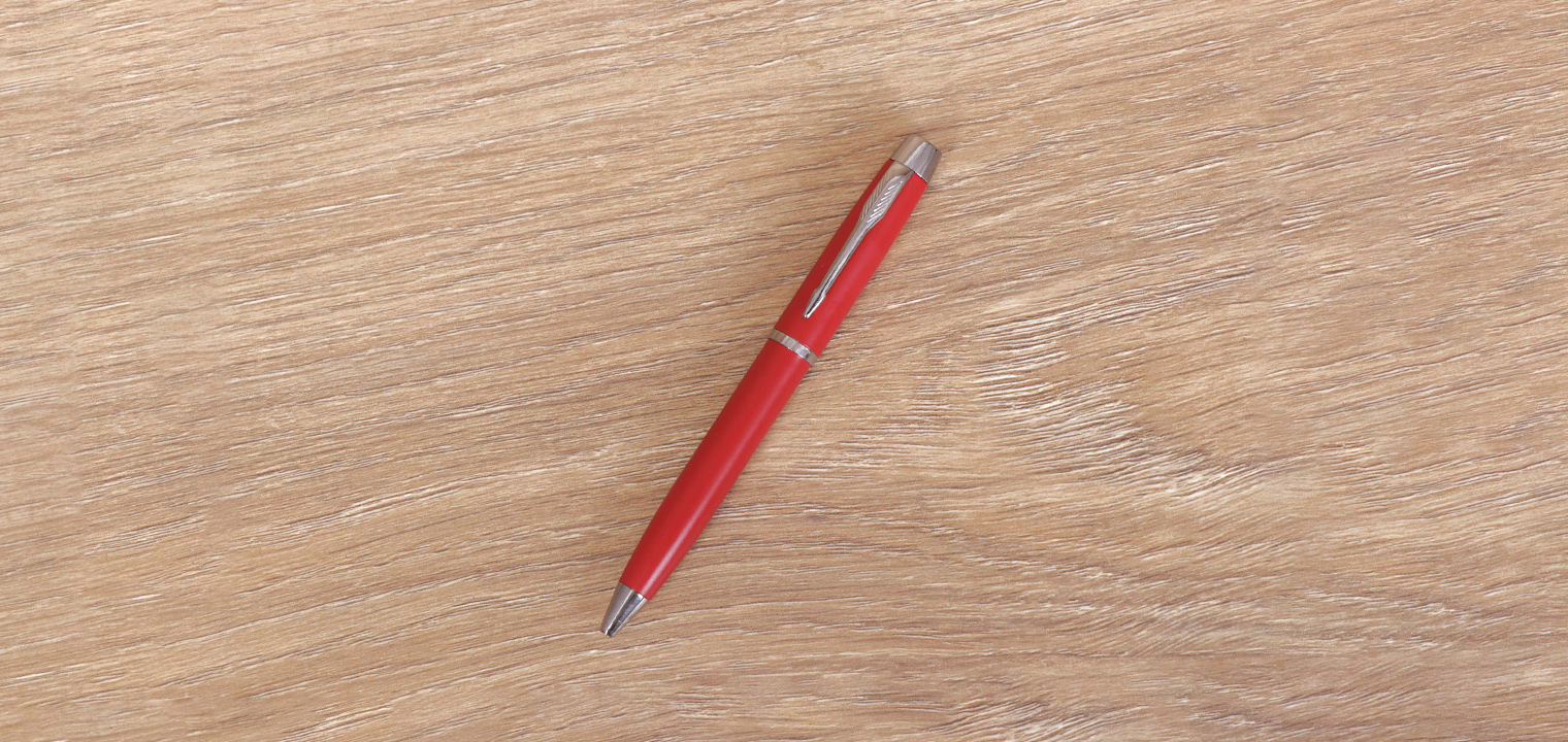 Metal Pen - Code 1038