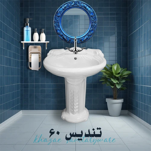 Washbasin with Pedestal
