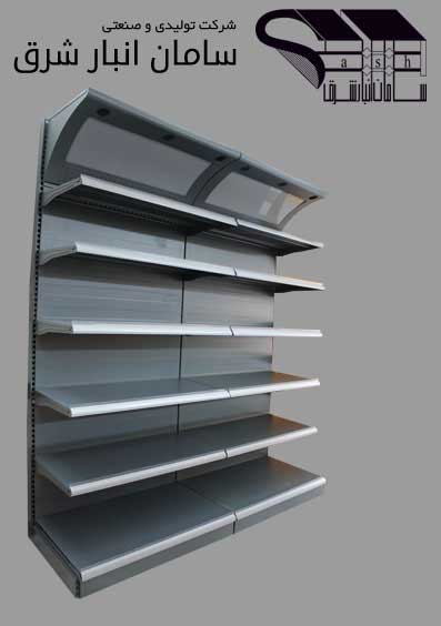 Cold Storage Shelving
