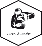 Canusa- HBE-Atomizer