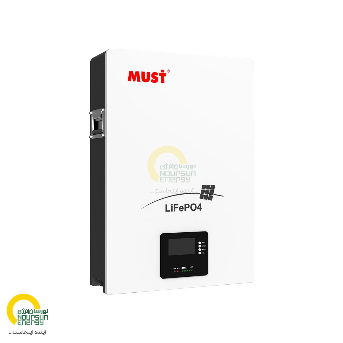 MUST LP16-48200 10kWh Battery