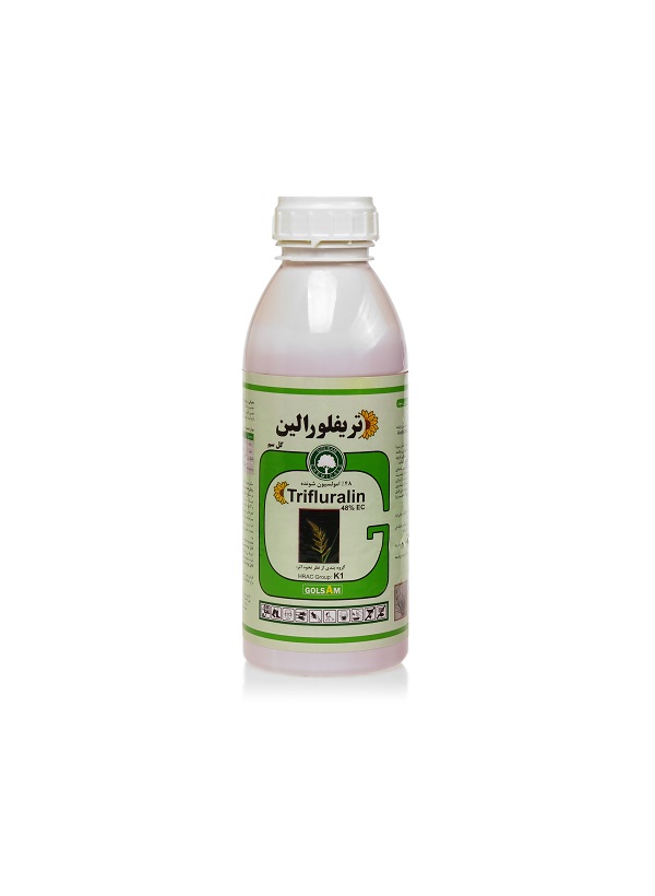 Trifluralin