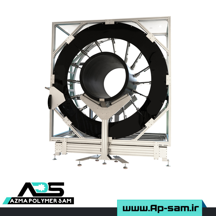 Online Ultrasonic Pipe Wall Thickness Gauge