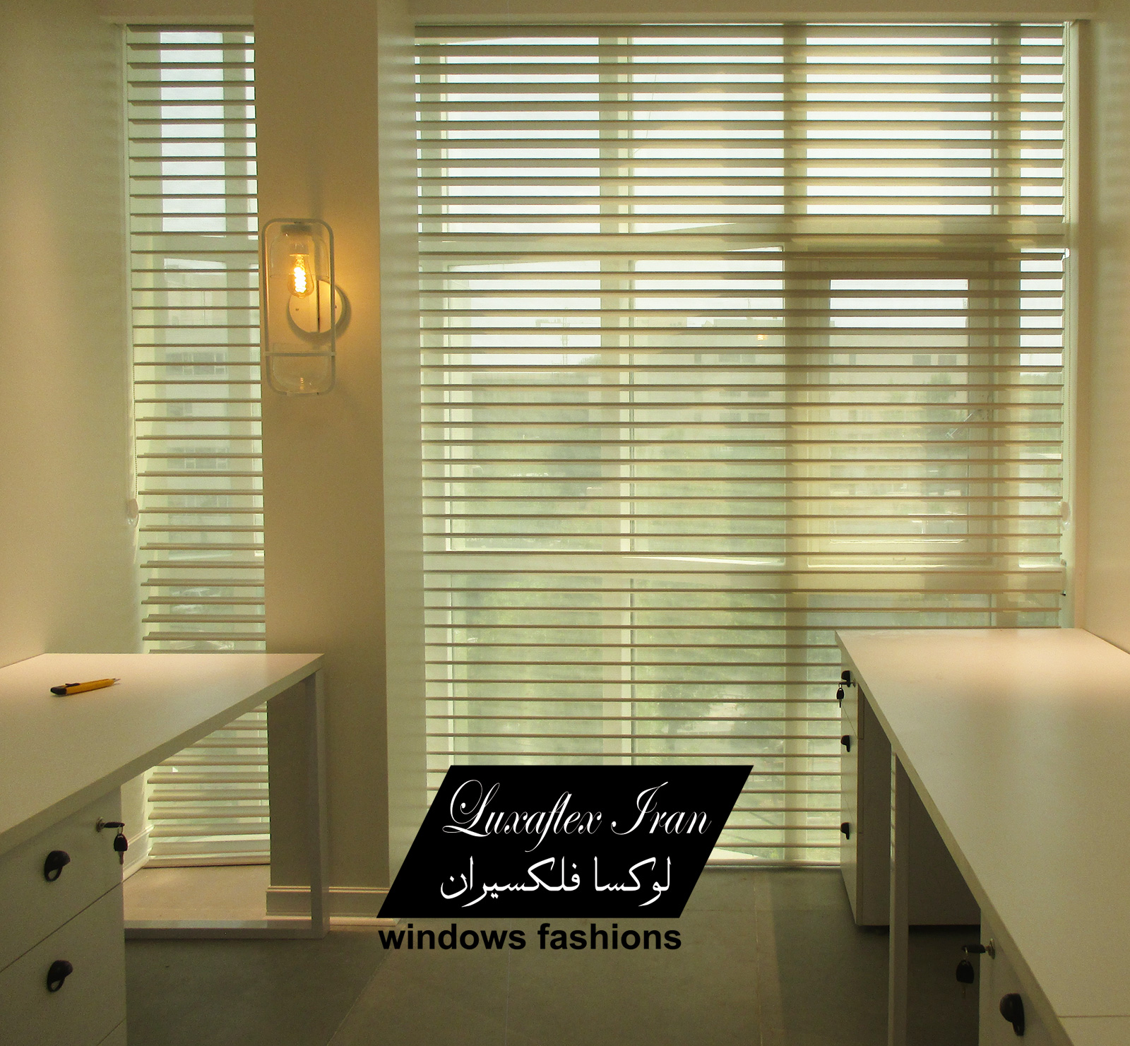Silhouette Sheer Shade