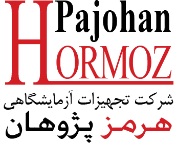 Hormozpajoohan (هرمزپژوهان)
