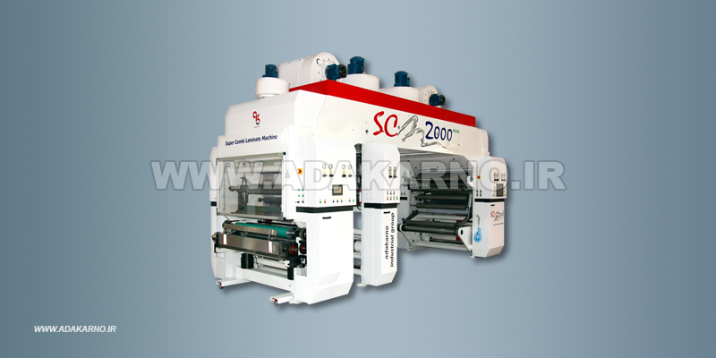 SC2000 Super Combi Laminate Machine