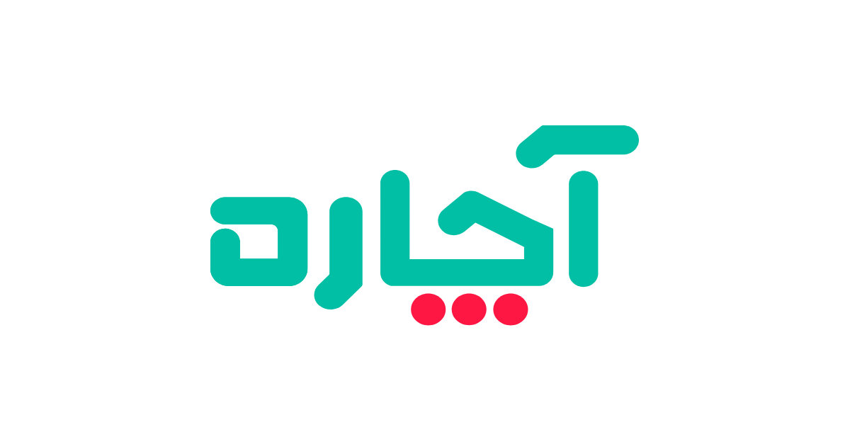 Achareh (آچاره)