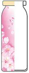 22mm Aluminum Bottle (Bottle Finish 20mm)