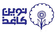 Novin Paper (نوین کاغذ)