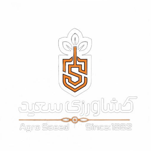 Keshavarzi Saeed (کشاورزی سعید)
