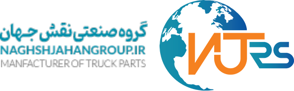 Naghshe Jahan Industrial Group (گروه صنعتی نقش جهان)