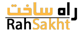 Rah Sakht (راه ساخت)