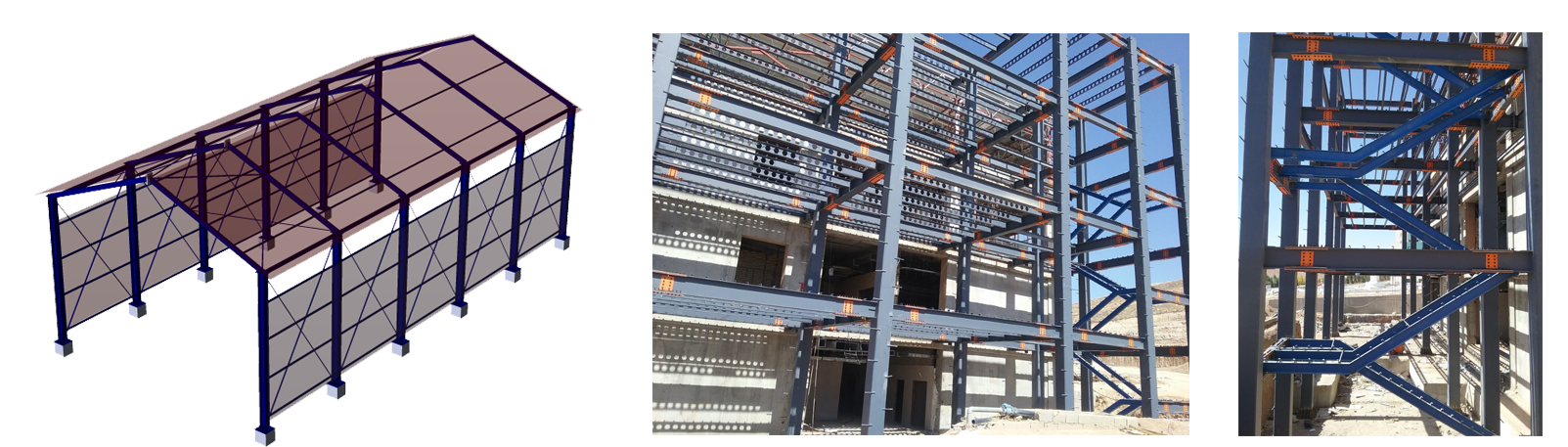 Steel Shed (Sole)