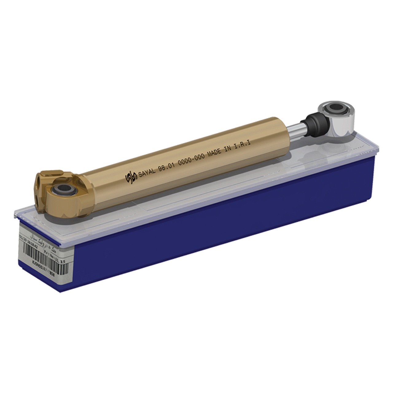 Steering Hydraulic Damper (Jack)