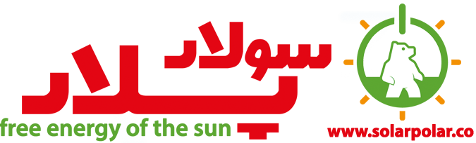 Solar Polar (سولار پلار)