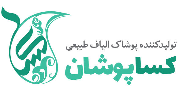 Kasapoushan (کساپوشان)